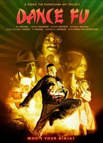 Dance Fu (2012)