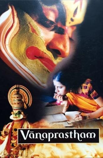 Vanaprastham (1999)