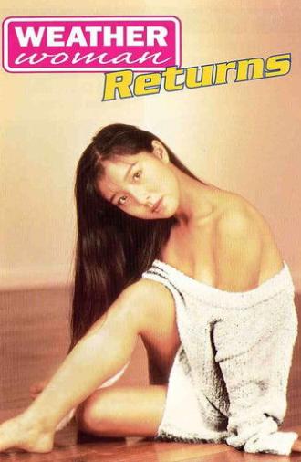 Weather Woman Returns (1996)