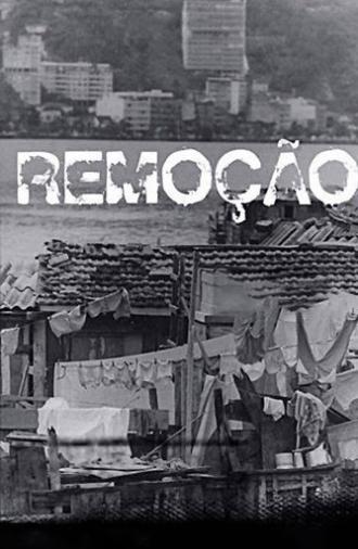 Remoção (2013)