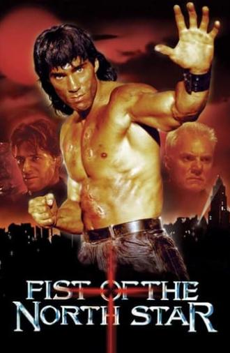 Fist of the North Star (1995)