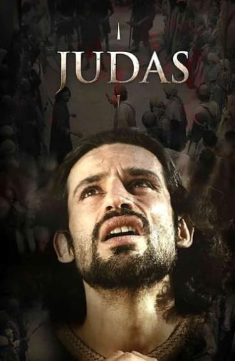 Judas: Close to Jesus (2001)