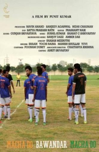 Macha Do Bawandar Macha Do (2022)