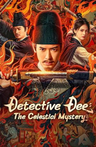 Detective Dee: The Celestial Mystery (2025)