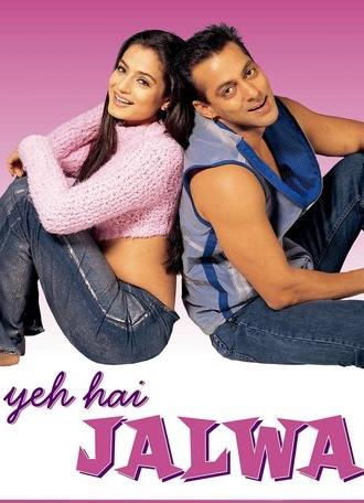 Yeh Hai Jalwa (2002)