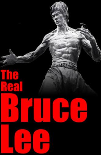 The Real Bruce Lee (1977)