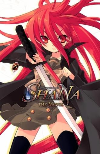 Shakugan no Shana: The Movie (2007)