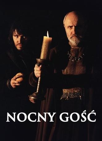 Nocny gość (1990)