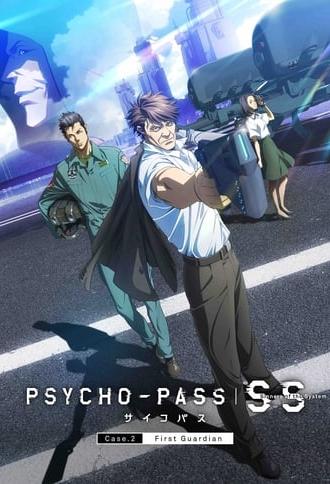 Psycho-Pass: Sinners of the System - Case.2 First Guardian (2019)