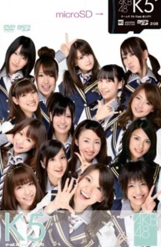 Team K 5th stage