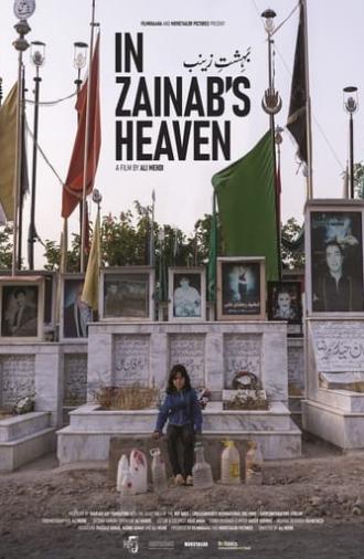 In Zainab's Heaven (2023)