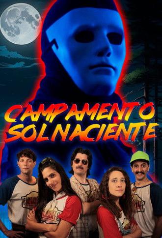 Rising Sun Camp (2025)