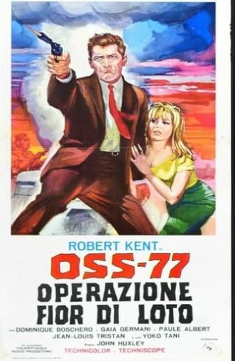 OSS 77 - Operazione fior di loto (1965)