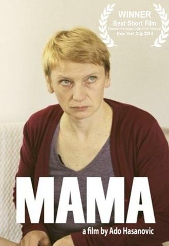 Mom (2013)
