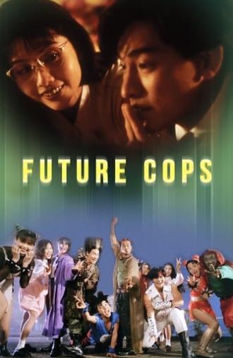 Future Cops (1993)