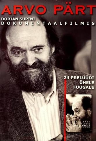 Arvo Pärt: 24 Preludes for a Fugue (2002)