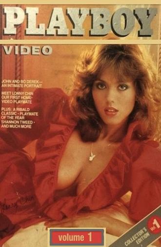 Playboy Video Magazine, Volume 1 (1982)