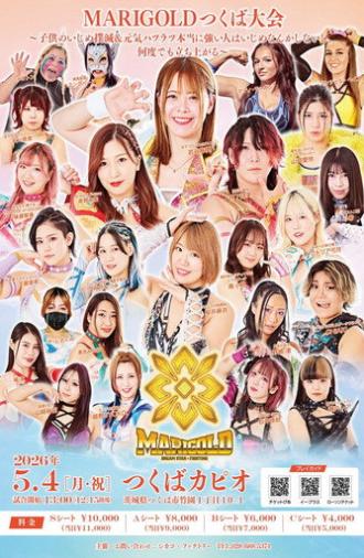Marigold Shining Attack 2026 ~ Day 2 (2026)