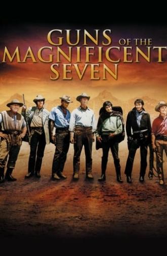 Guns of the Magnificent Seven (1969)