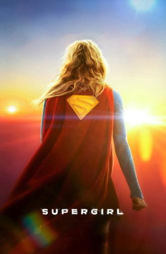 Supergirl (2026)