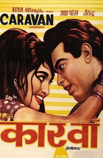 Caravan (1971)