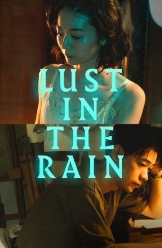 Lust in the Rain (2024)