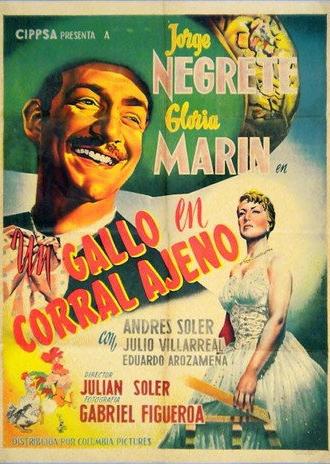 The Straying Rooster (1952)