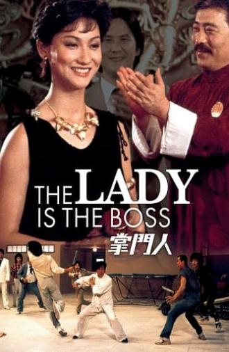 The Lady Is the Boss (1983)