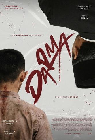 DARMA (2025)