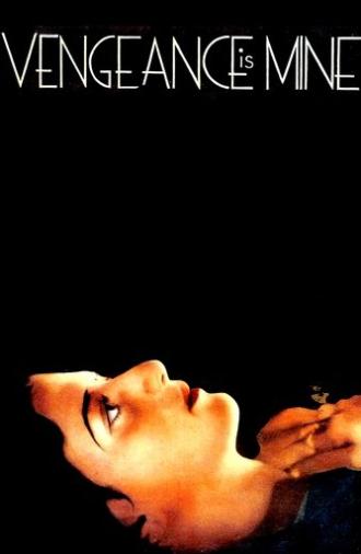 Vengeance Is Mine (1935)