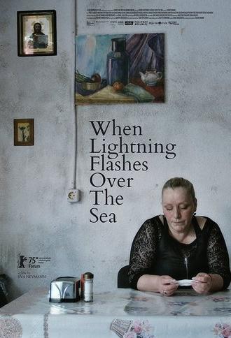 When Lightning Flashes Over the Sea (2025)
