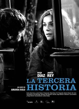 La tercera Historia (2013)