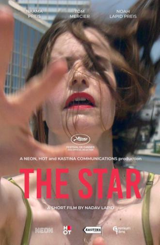 The Star (2021)