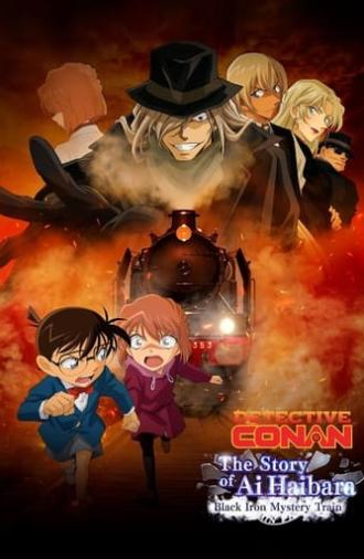 Detective Conan: The Story of Ai Haibara: Black Iron Mystery Train (2023)