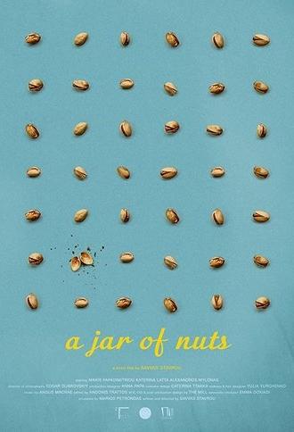 A Jar of Nuts (2019)