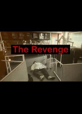 The Revenge (2023)