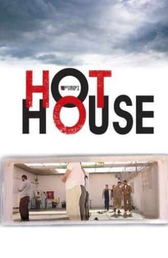 Hot House (2006)