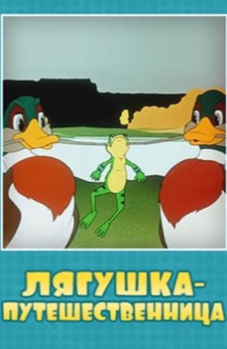 Frog the Traveller (1965)
