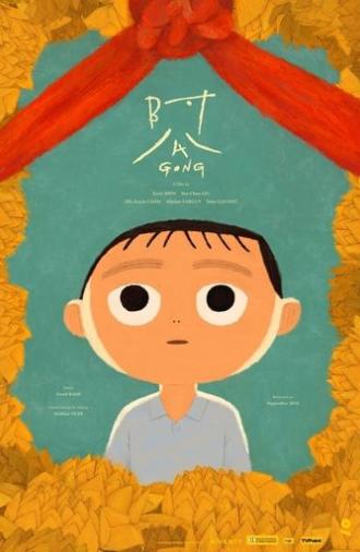 Grandpa (2018)