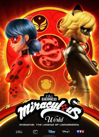 Miraculous World: Shanghai - The Legend of Ladydragon (2021)