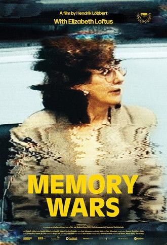 Memory Wars (2025)