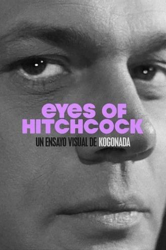 Eyes of Hitchcock (2014)