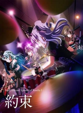 BanG Dream! Episode of Roselia I: Promise (2021)