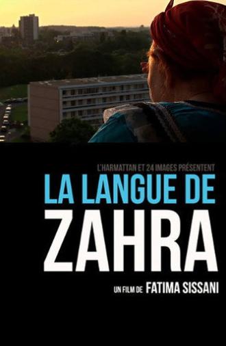 Zahra's Tongue (2011)