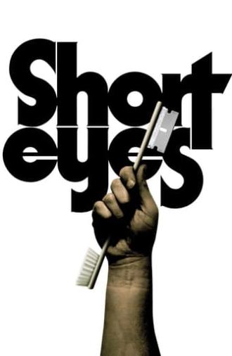 Short Eyes (1977)