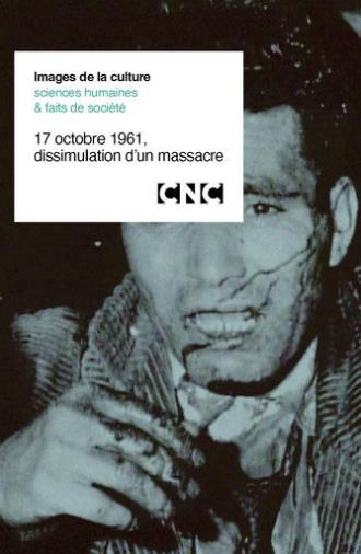 October 17, 1961, Cover-up Of a Massacre (2001)