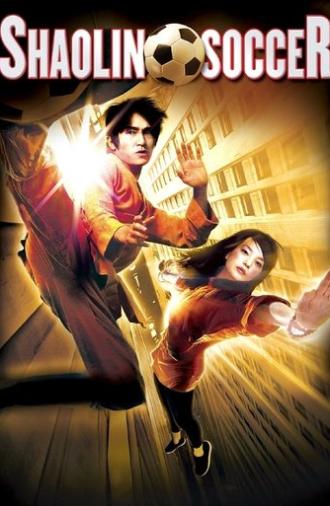 Shaolin Soccer (2001)
