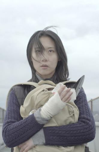 Noryang Battle (2020)