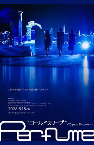 Perfume - 