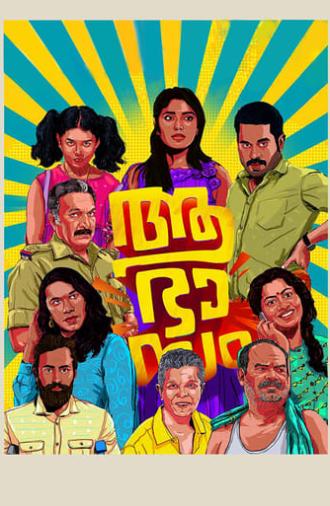 Aabhaasam (2018)